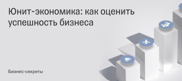 Курс кривонос Ю. Е лекции Раздел Введение в экономическую теорию