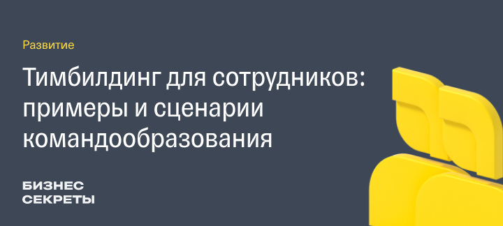 Музыкальные конкурсы, караоке для компании | Red Monkey Сценарий конкурса «Караоке в микрофон»