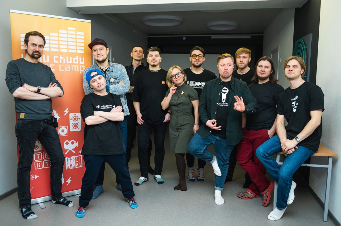 Команда проекта «Учучуду Music Camp»