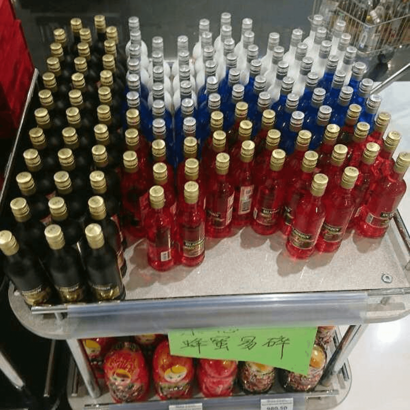 Пример маркетинга на полках русского магазина в Китае