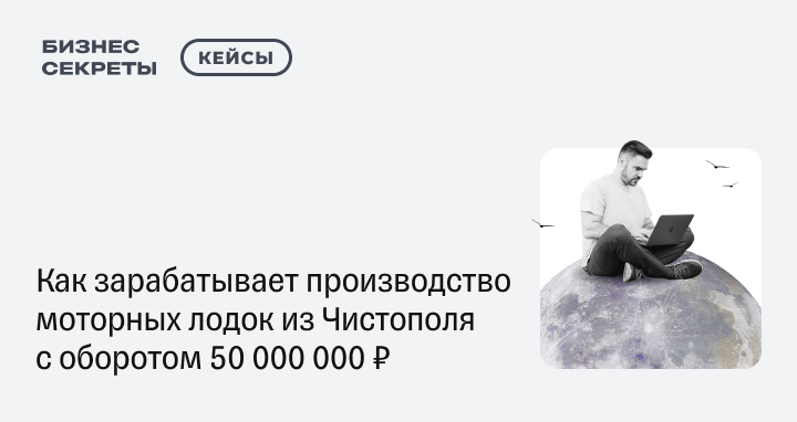 Схемы зарядных устройств журнал моделист конструктор. Электронный коммутатор нагрузок