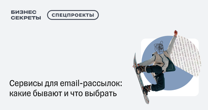   Mailru  