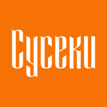 Договорились с батюшкой открыть пекарню в храме