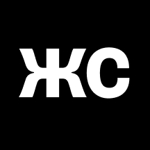 Как перевели ЖКХ-компании в онлайн