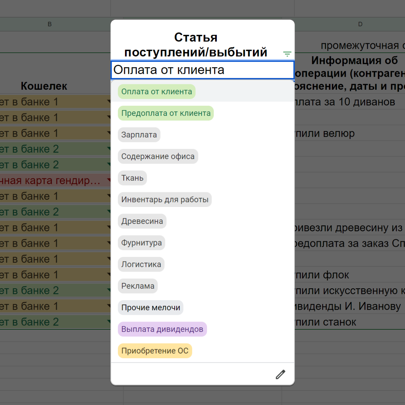 Зарплата учитывается при расчете внп по методу потока доходов.