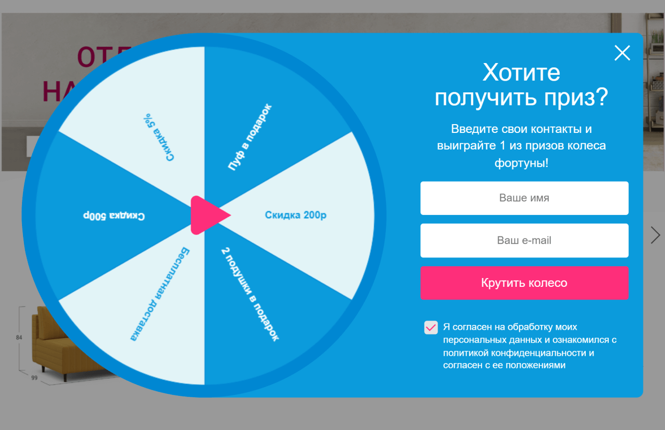 Клиентская база для интернет-магазина: подробная инструкция, советы и  рекомендации по ее ведению