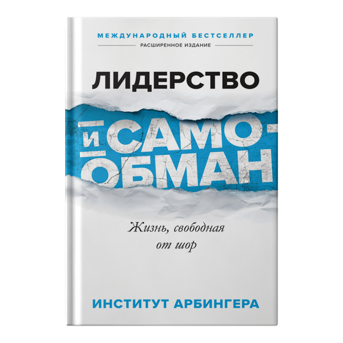 25 лучших книг 2022 года