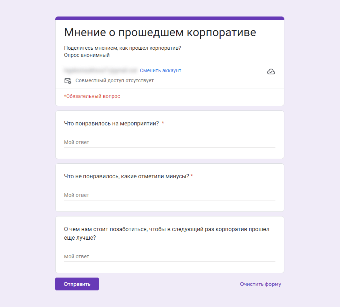 Порно видео - На юбилей муж подарил жене групповой анальный секс в ресторане с пианистом