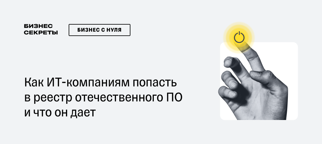 Интернет-издание о высоких технологиях - CNews