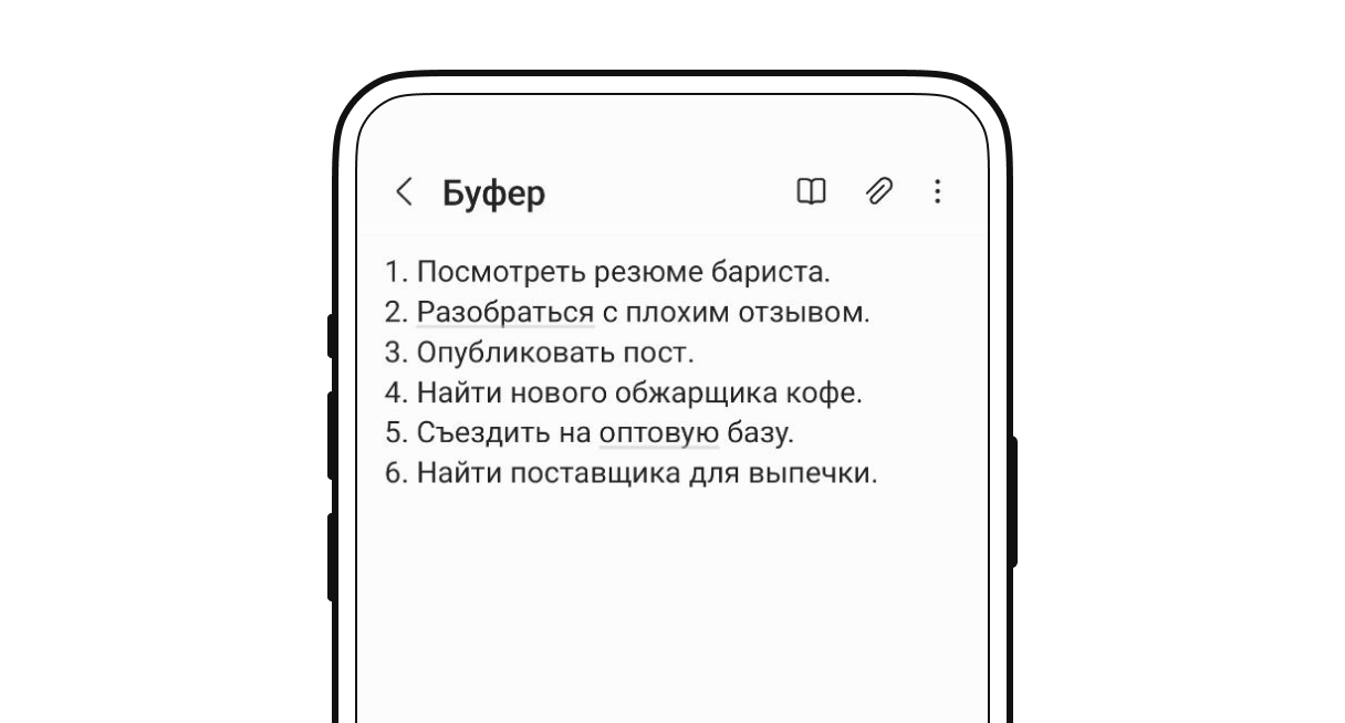 Заметки в телефоне как инструмент тайм-менеджмента
