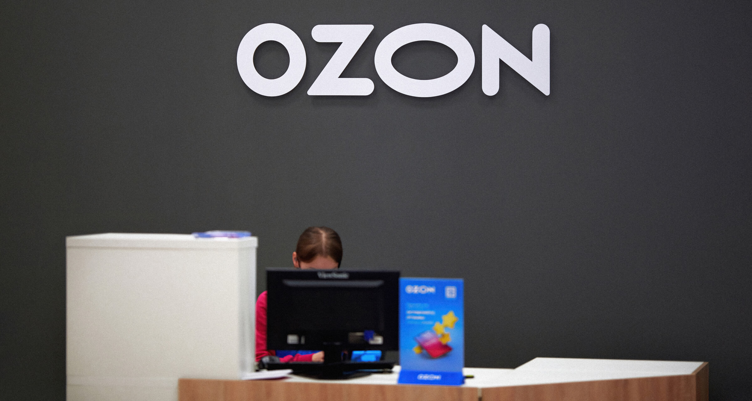 Бизнес на пунктах выдачи заказов: «Полгода получал гарантированные 90 тысяч от Ozon»