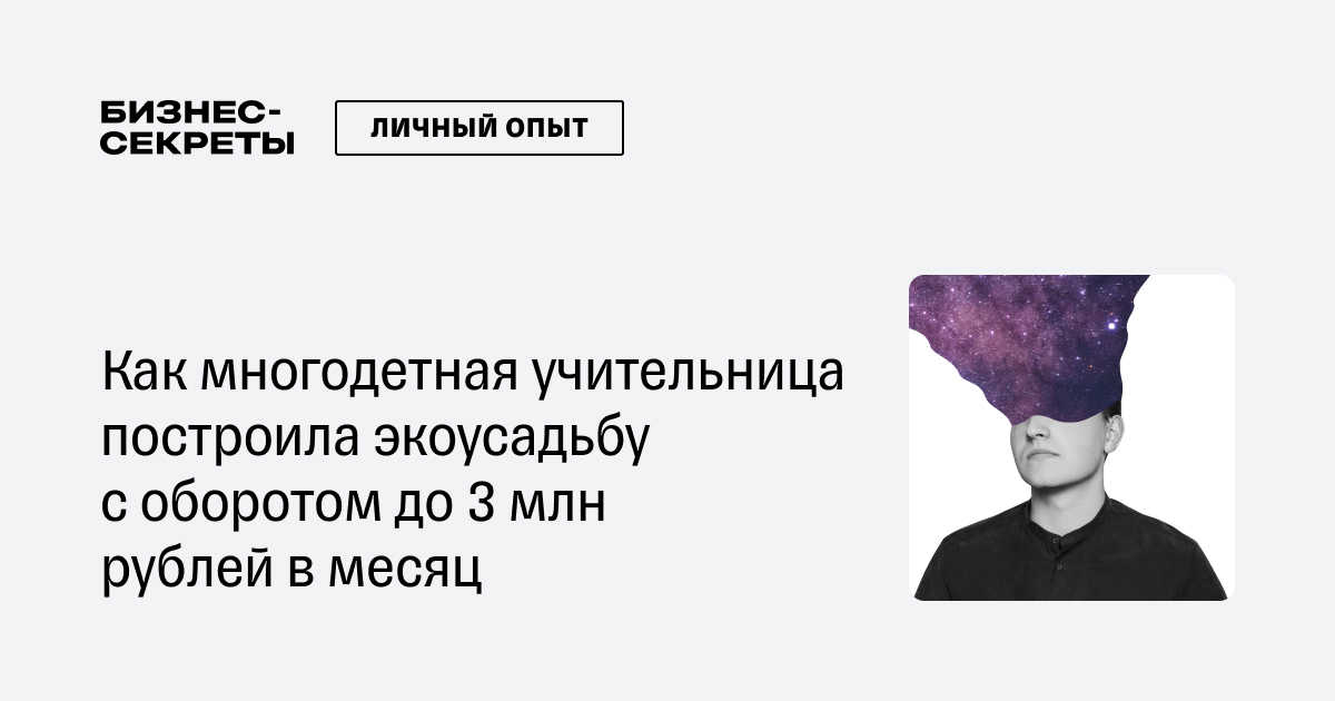 Опыт путешествий. Насколько безопасна Индия. Советы, мнение. • Форум Винского