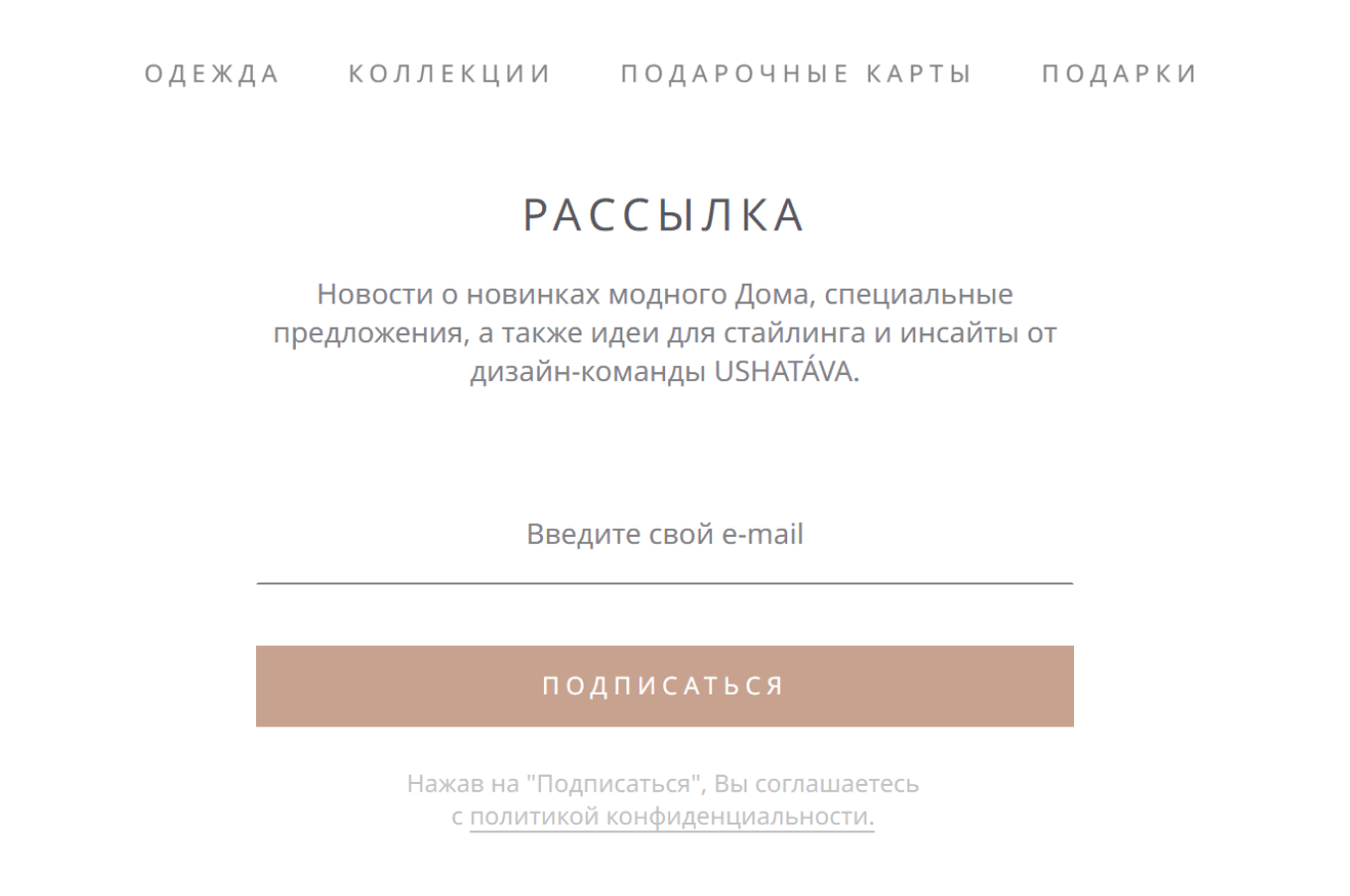 Что такое виджет, определение и применение в современных технологиях