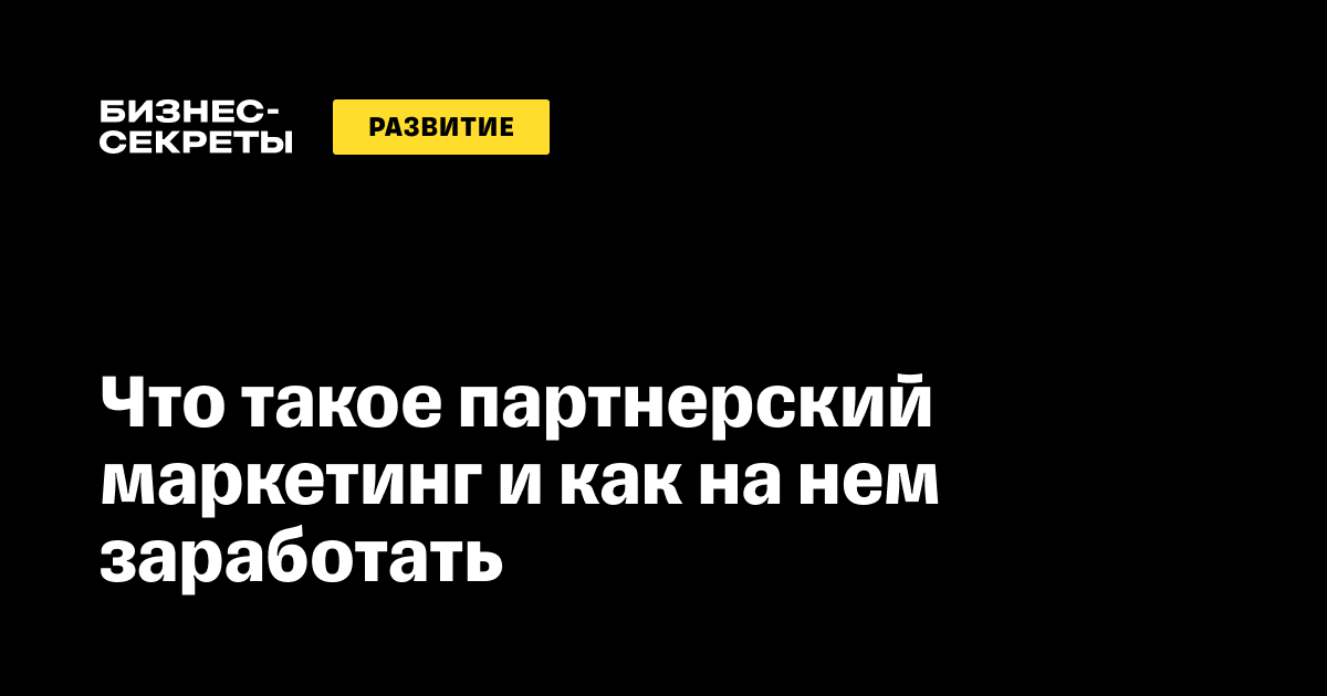 Как записать видео с экрана ноутбука или ПК – лучшие способы