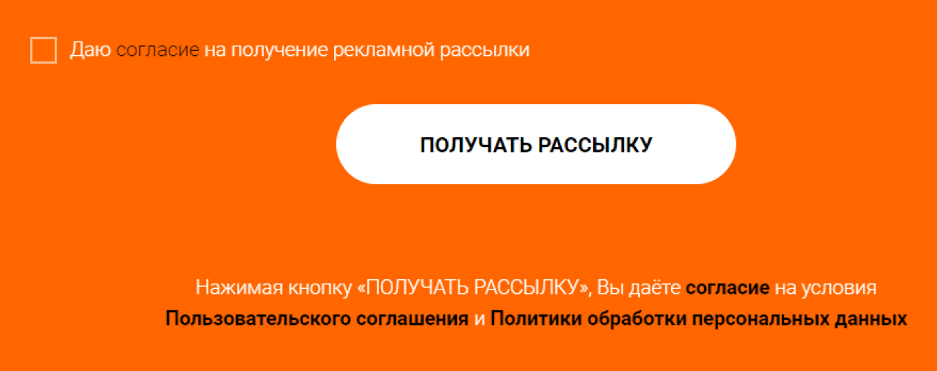 Промокоды Биглион (Biglion) на скидку