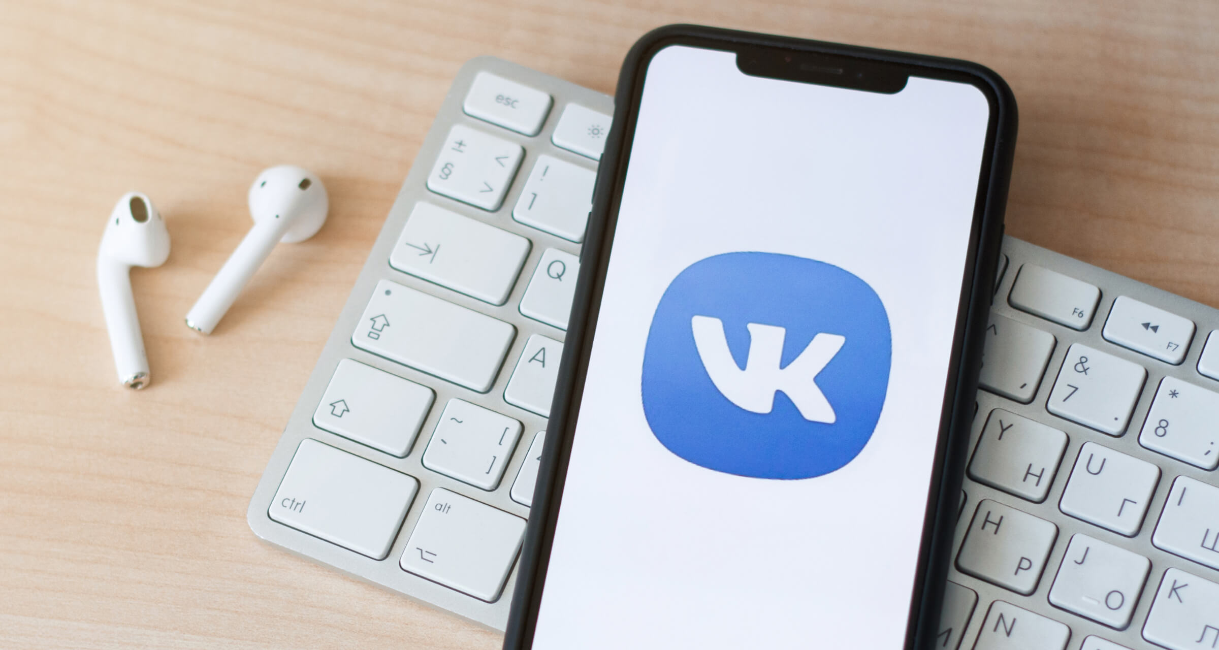 Как ВКонтакте настроила расчет с авторами через сервис выплат от Тинькофф