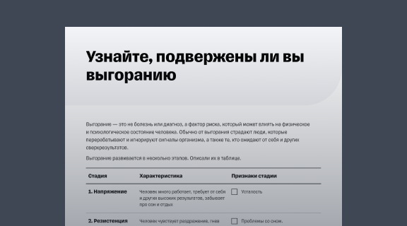 Более трети россиян игнорируют рекламные посты - жк-вершина-сайт.рф | eCommerce хаб