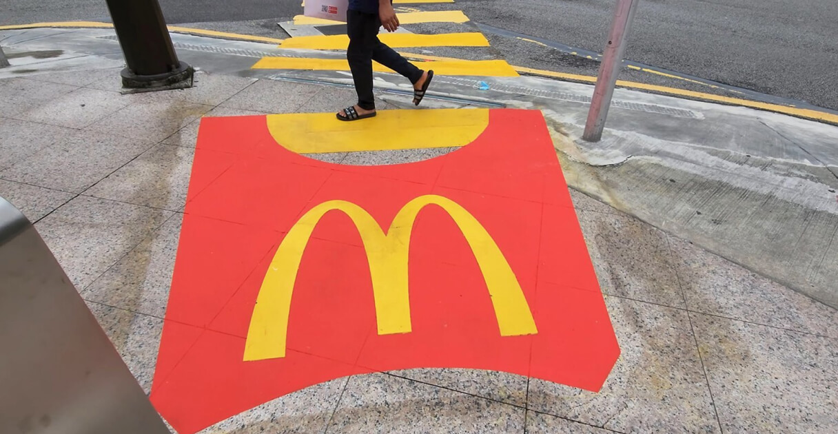 Реклама McDonald's