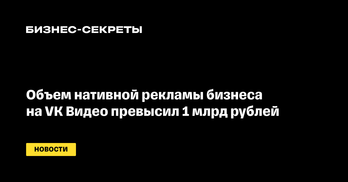 ВКонтакте теперь дает заливать видео с доступом по ссылке! | Пикабу