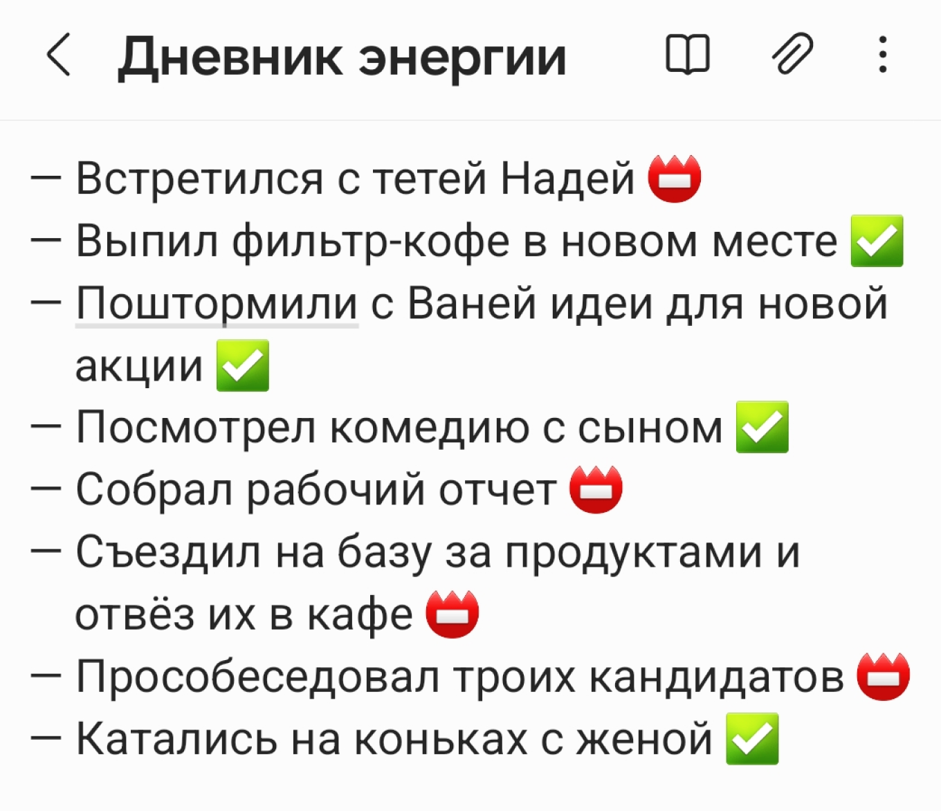 Что такое экзистенциальный кризис и как его преодолеть