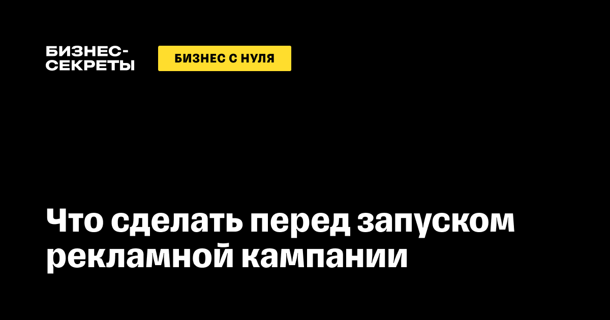 Чешется небо: почему так происходит и что сделать