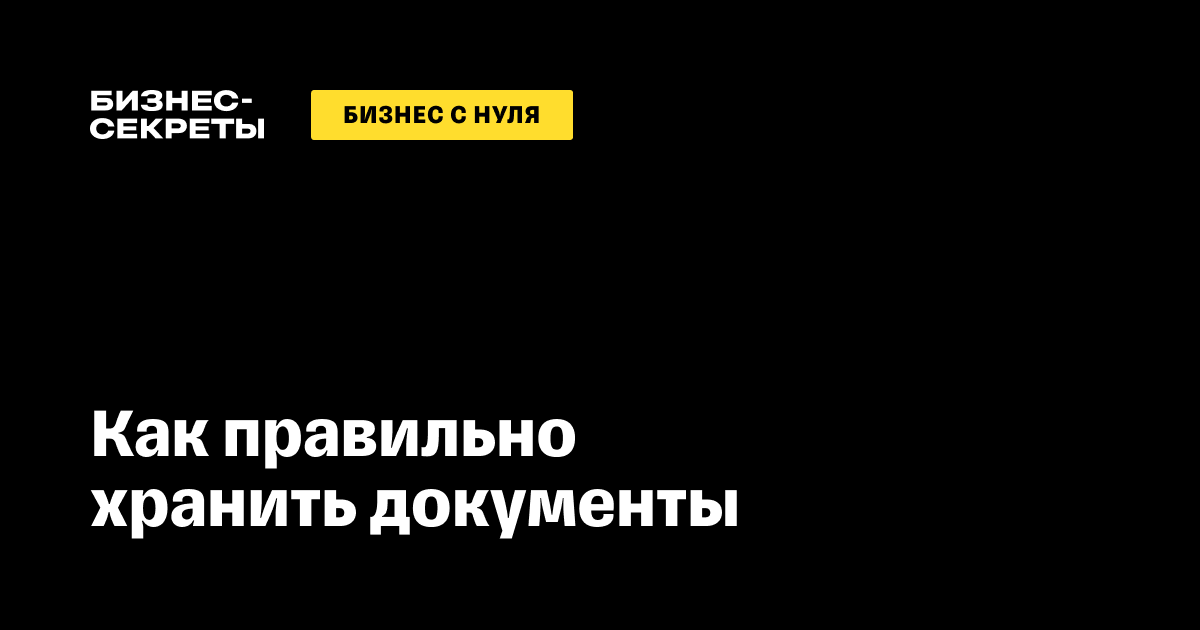 Получите доступ по Акции к демонстрационной версии ilex на 7 дней