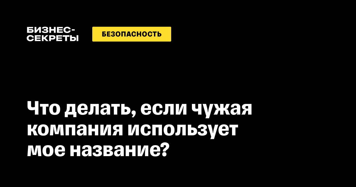 Искусственные бриллианты: как называются, как делают, для чего используют