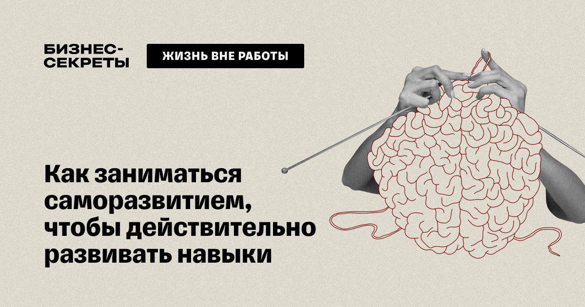 Как достичь сексуального совершенства и одновременно укрепить женское здоровье?