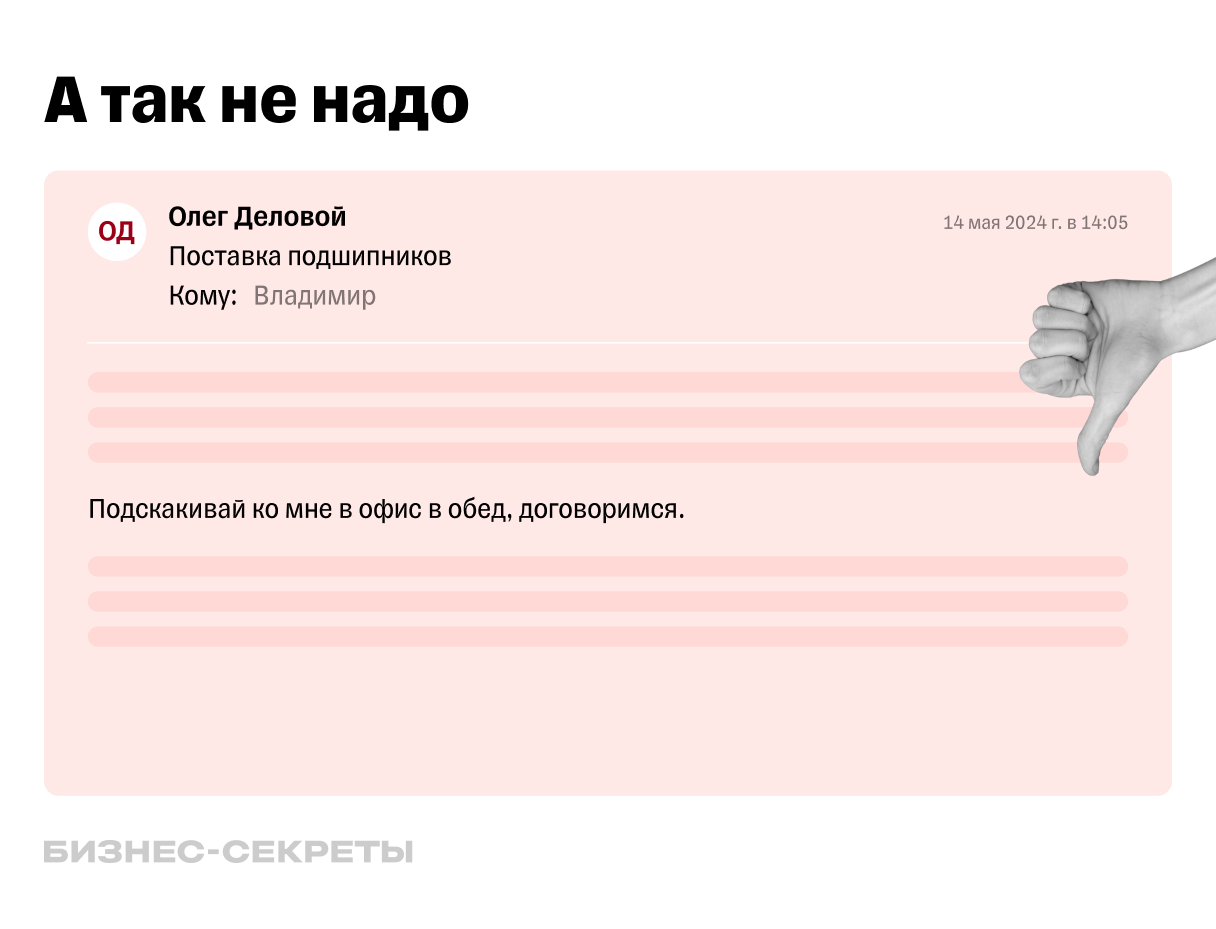 Олег Газманов: Если талант есть, нужно найти свой образ