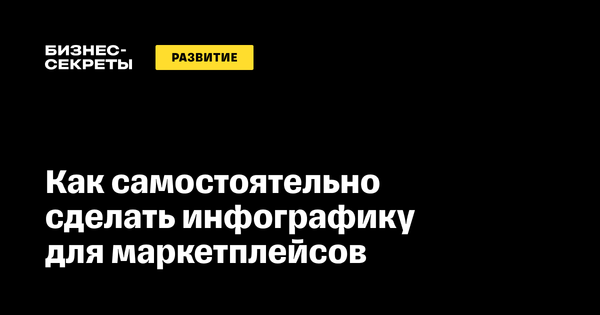 Народные приметы и суеверия в торговле.: Занимательные истории в журнале Ярмарки Мастеров