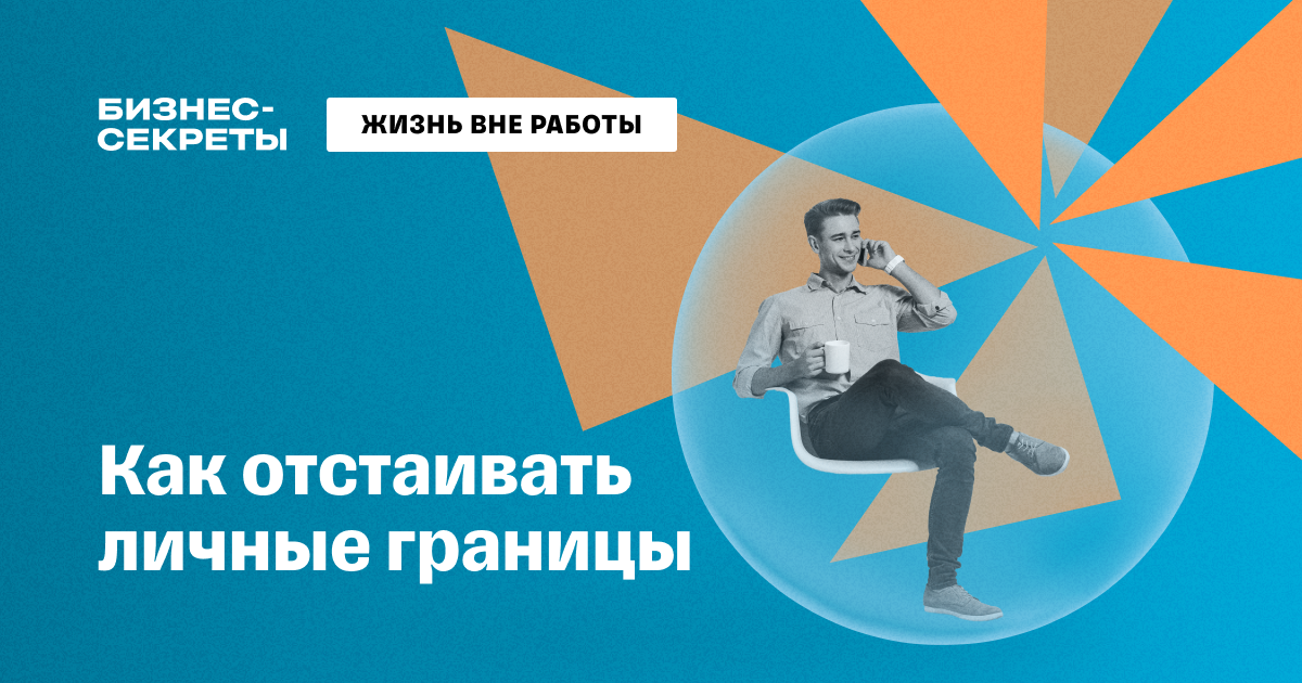 Что делать, если выложили интимные снимки