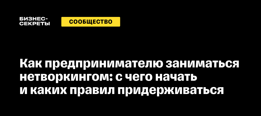 Как намекнуть на секс девушке или парню — Лайфхакер