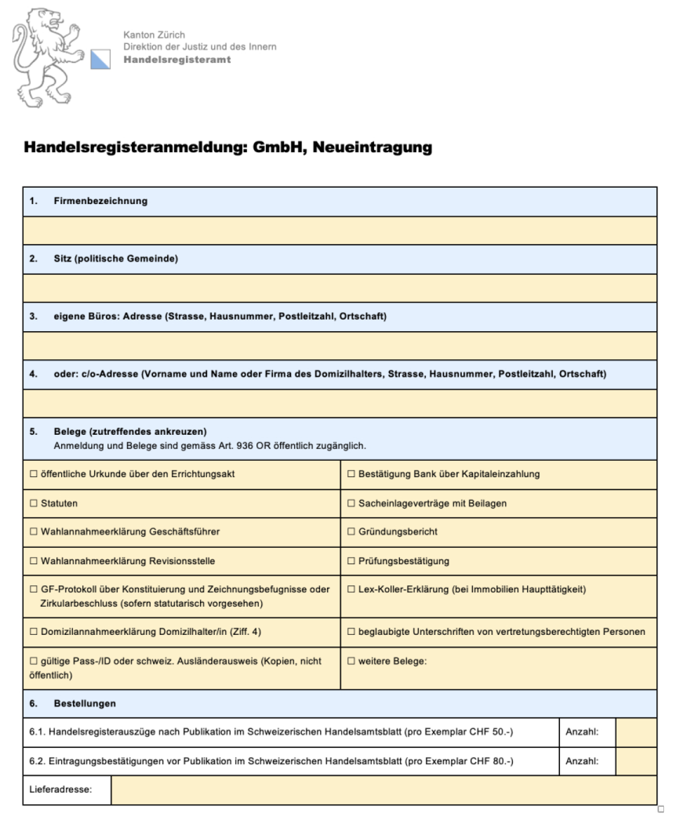 Форма на регистрацию GmbH в Цюрихе