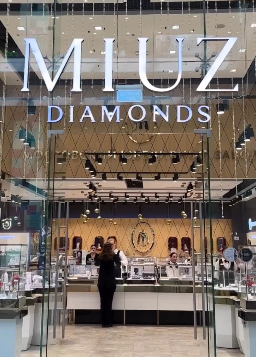 Магазин MIUZ diamonds — строгий, классический, консервативный