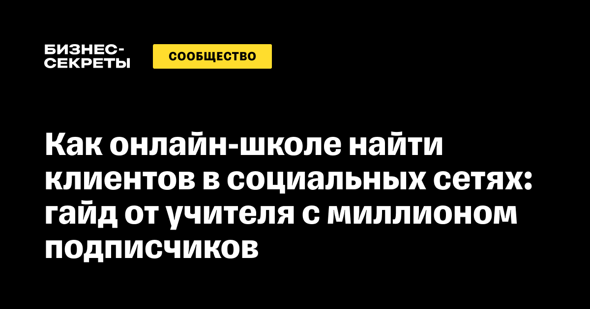 6 советов по созданию видео для социальных сетей - Canon Tajikistan