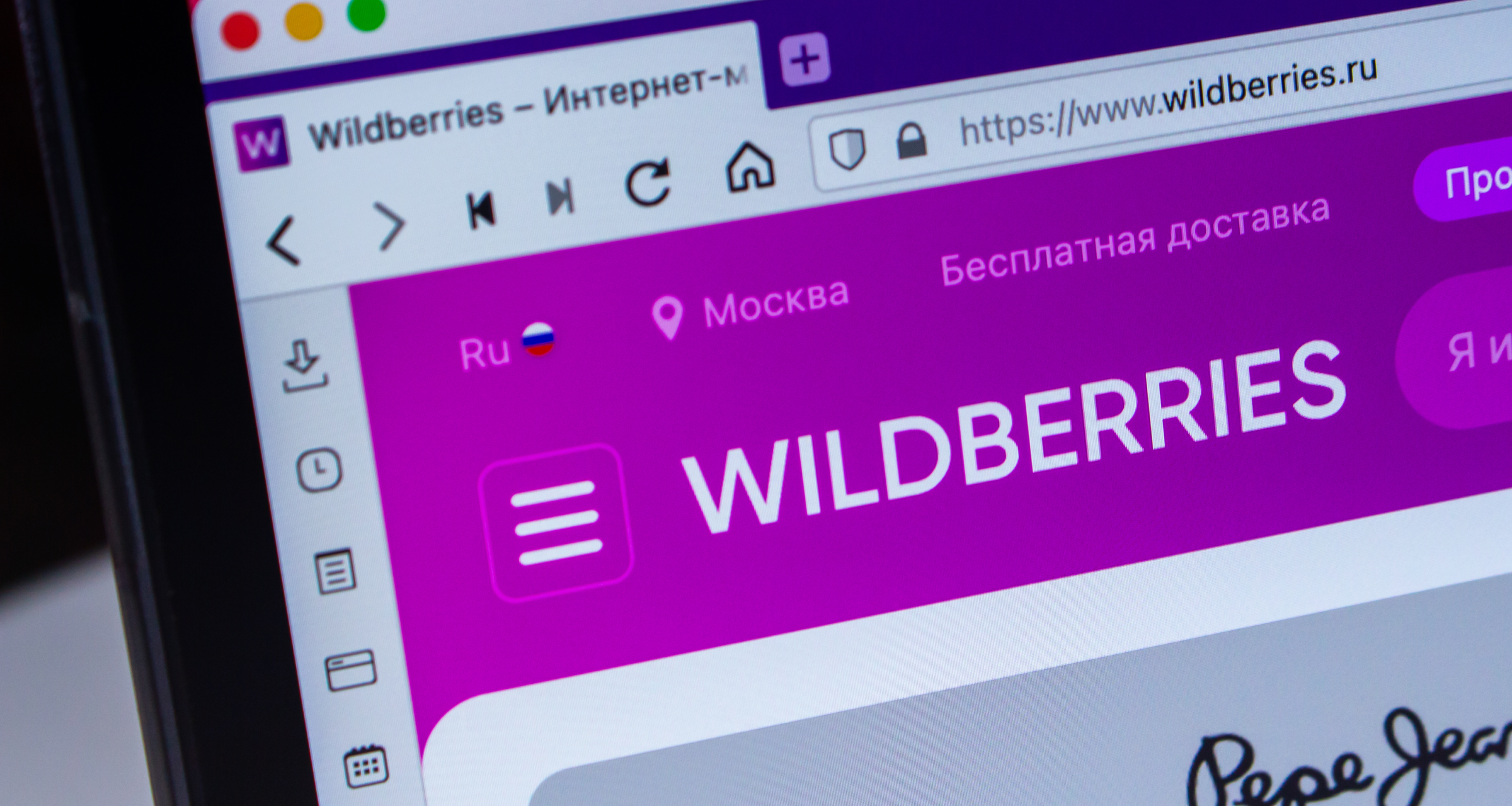 ФАС согласовала сделку по слиянию группы Russ и Wildberries