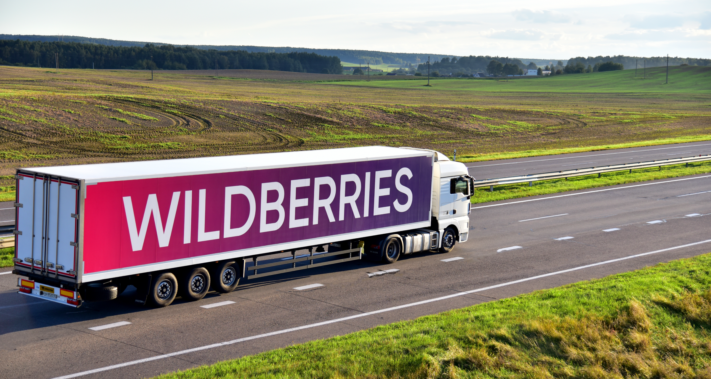 Wildberries запустил автоматизацию складов для бизнеса