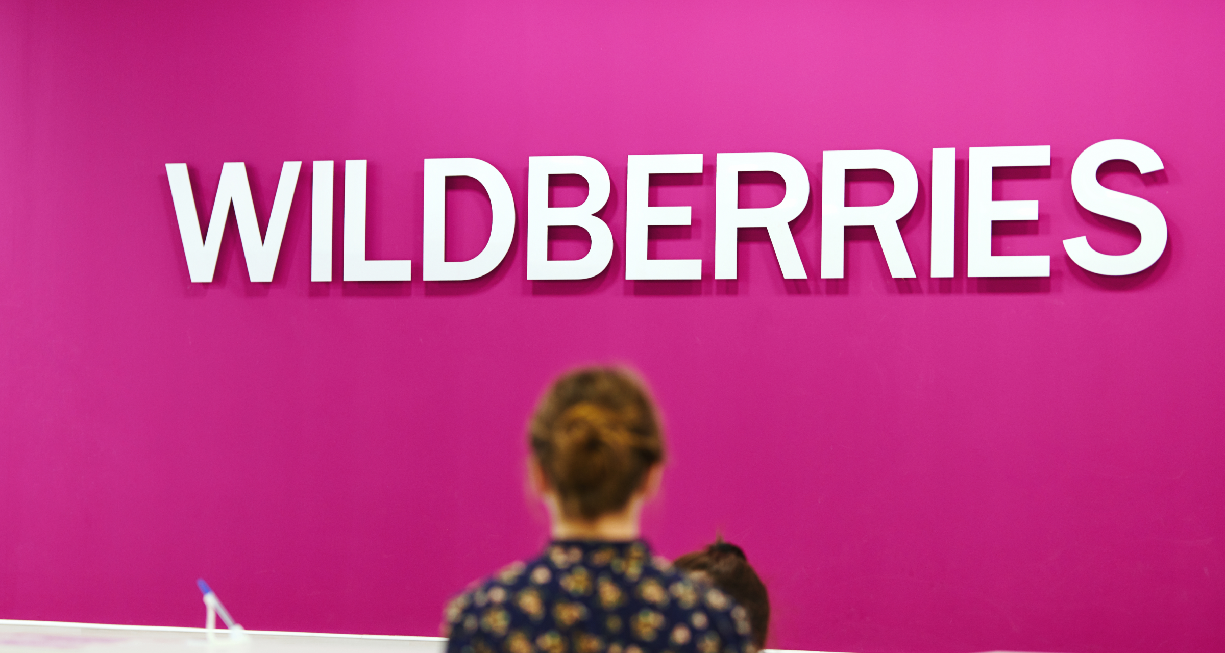 Тарифные опции позволяют бизнесу продавцов Wildberries расти на 20% быстрее