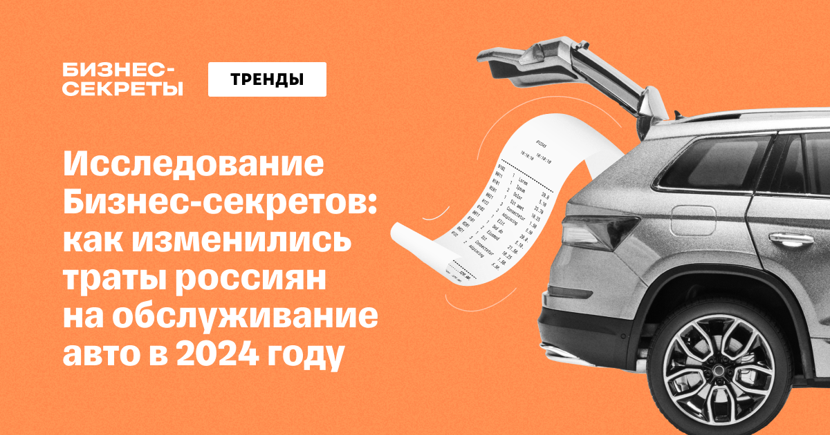 ABTODOM - продажа новых иномарок от официального дилера в Москве и в Санкт-Петербурге - АВТОДОМ