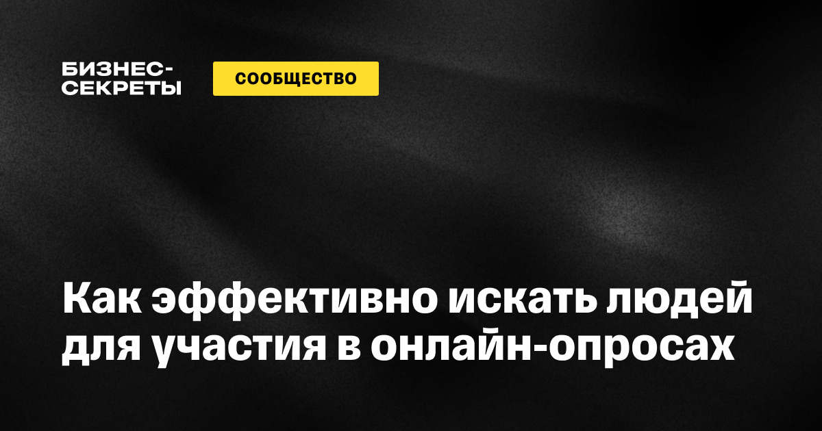 Основные способы ведения пропаганды. Основные способы ведения пропаганды