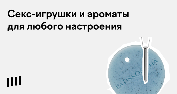 9 простых, но не скучных поз для секса — Лайфхакер