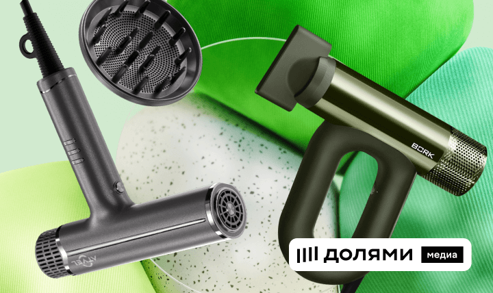 5 u043bu0443u0447u0448u0438u0445 u0444u0435u043du043eu0432-u0430u043du0430u043bu043eu0433u043eu0432 u0414u0430u0439u0441u043eu043d