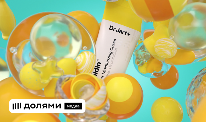 Церамиды в косметике: что это, свойства, подборка средств с керамидами