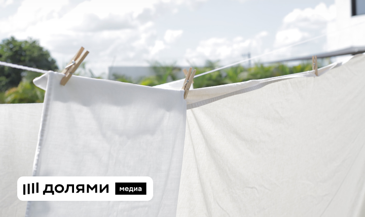 Как стирать постельное белье в стиральной машине: режим, температура