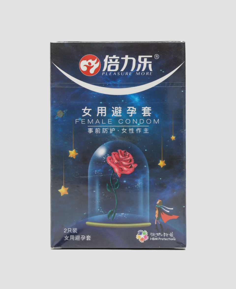 Әйел презервативінің сексуалдық бейнелері