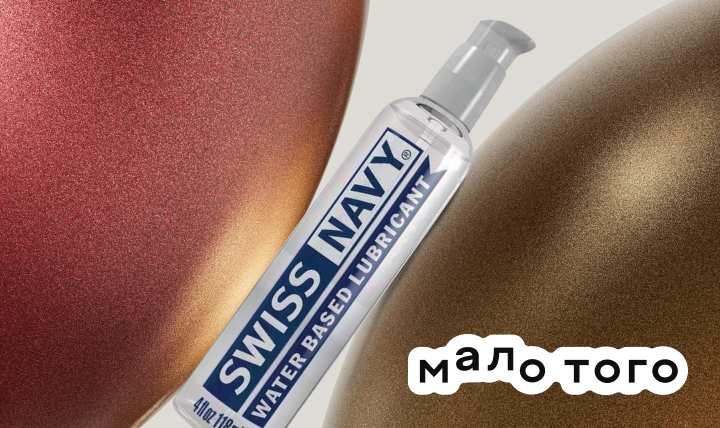 15 des meilleurs lubrifiants – un choix pour le confort et le plaisir